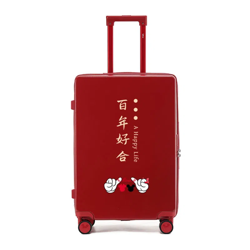 MESUCA x ABS+PC 2024