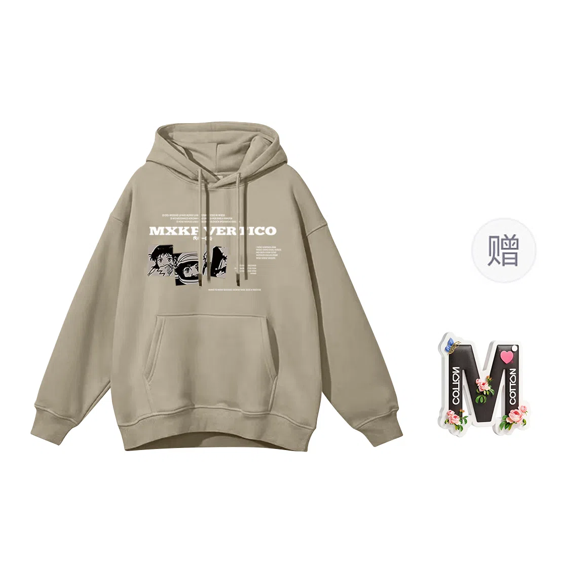 棉购 卡通动漫个性休闲连帽上衣学院风潮流时尚百搭宽松加绒加厚卫衣 女款