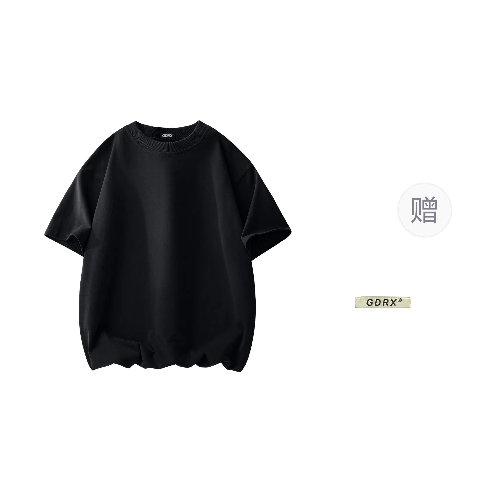 GDRX T