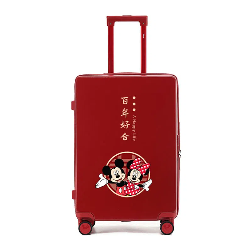 MESUCA x ABS+PC 2024