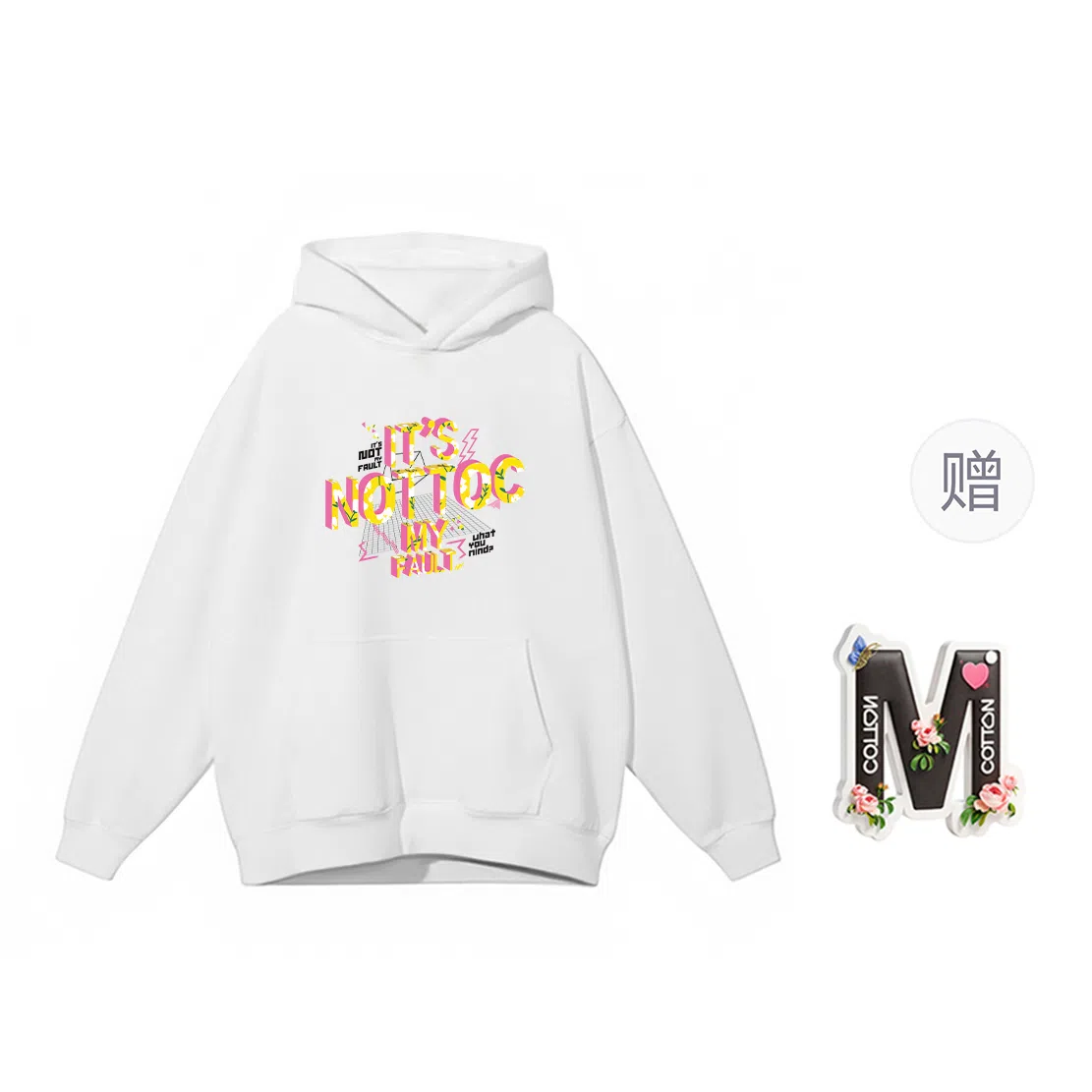 棉购 连帽宽松加绒加厚上衣潮流个性舒适宽松街头风卫衣 女款