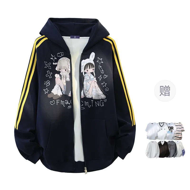 FAX FOR FMACM CLEANFIT