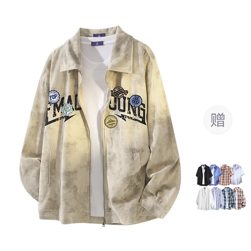 FAX FOR FMACM CLEANFIT