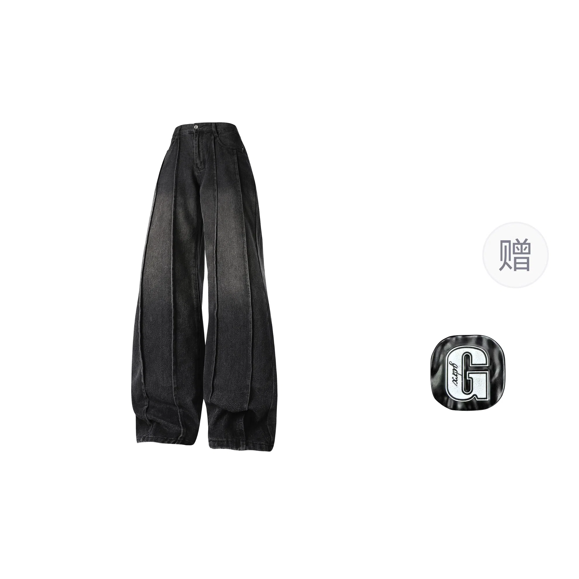 GDRX