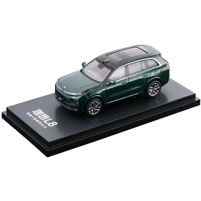 x L6 L7 L8 L9 MEGA ONE