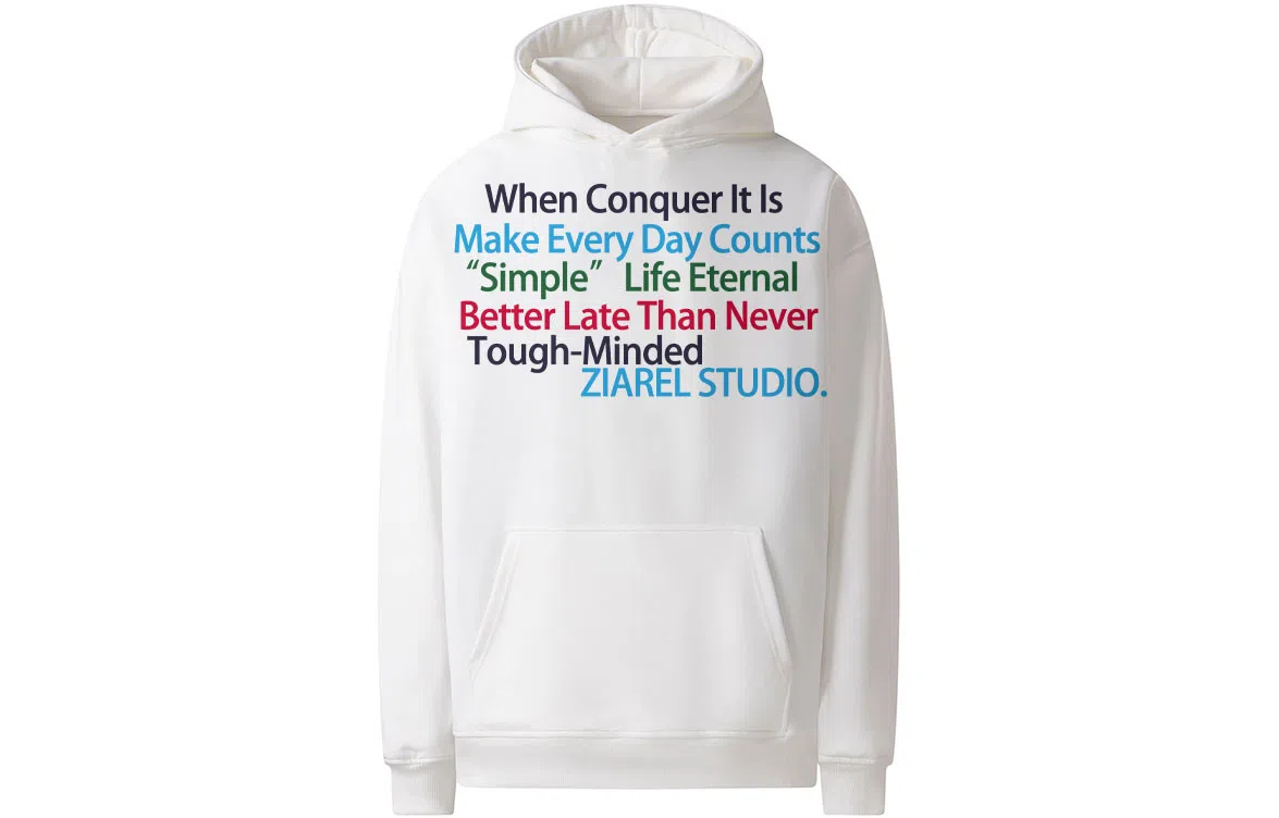ZIAREL LOGO