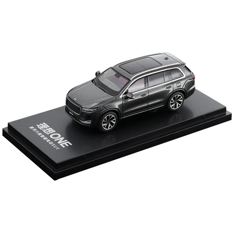 x L6 L7 L8 L9 MEGA ONE