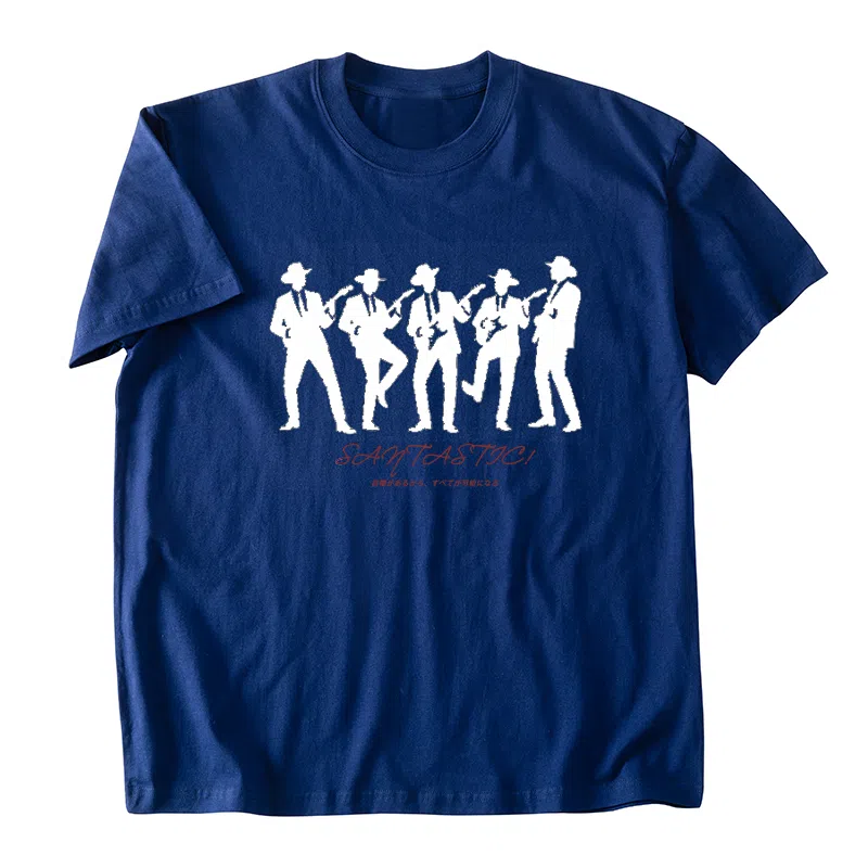 SANTASTIC T