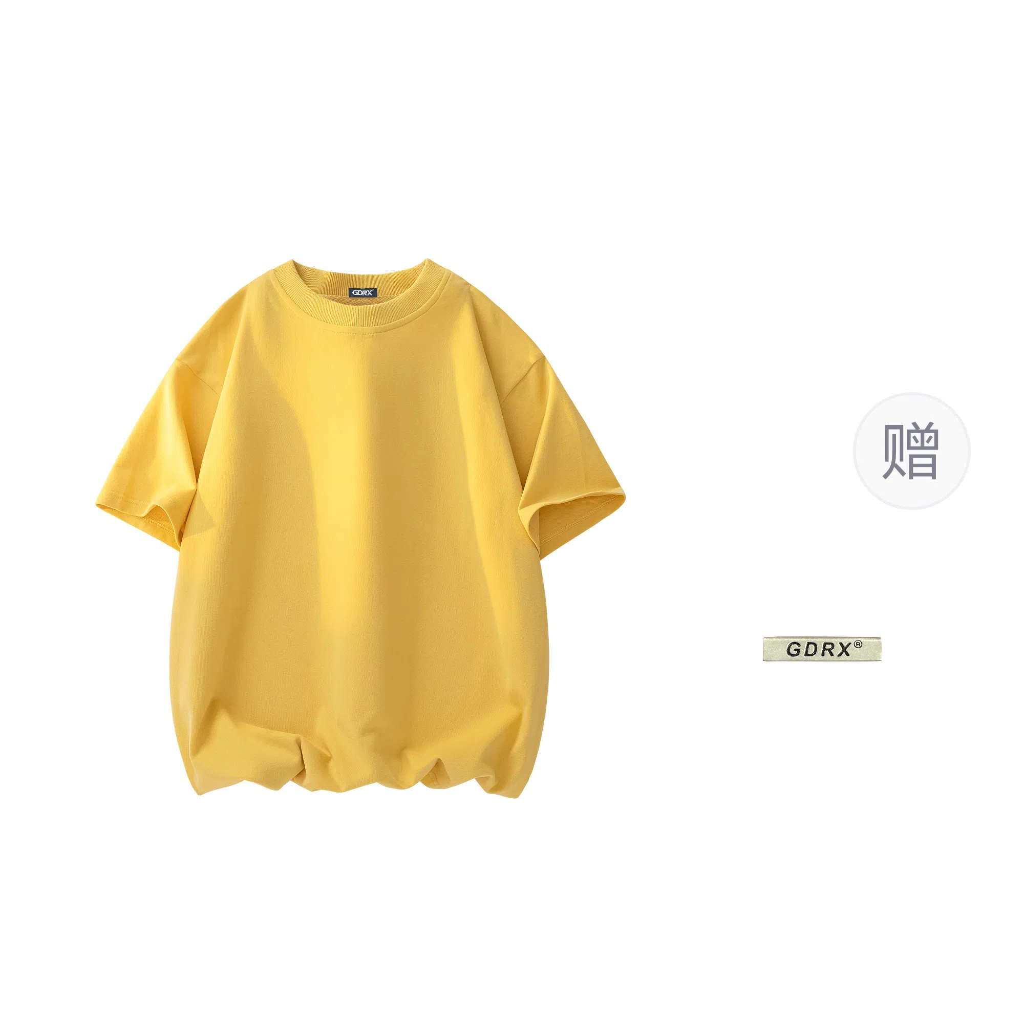 GDRX T