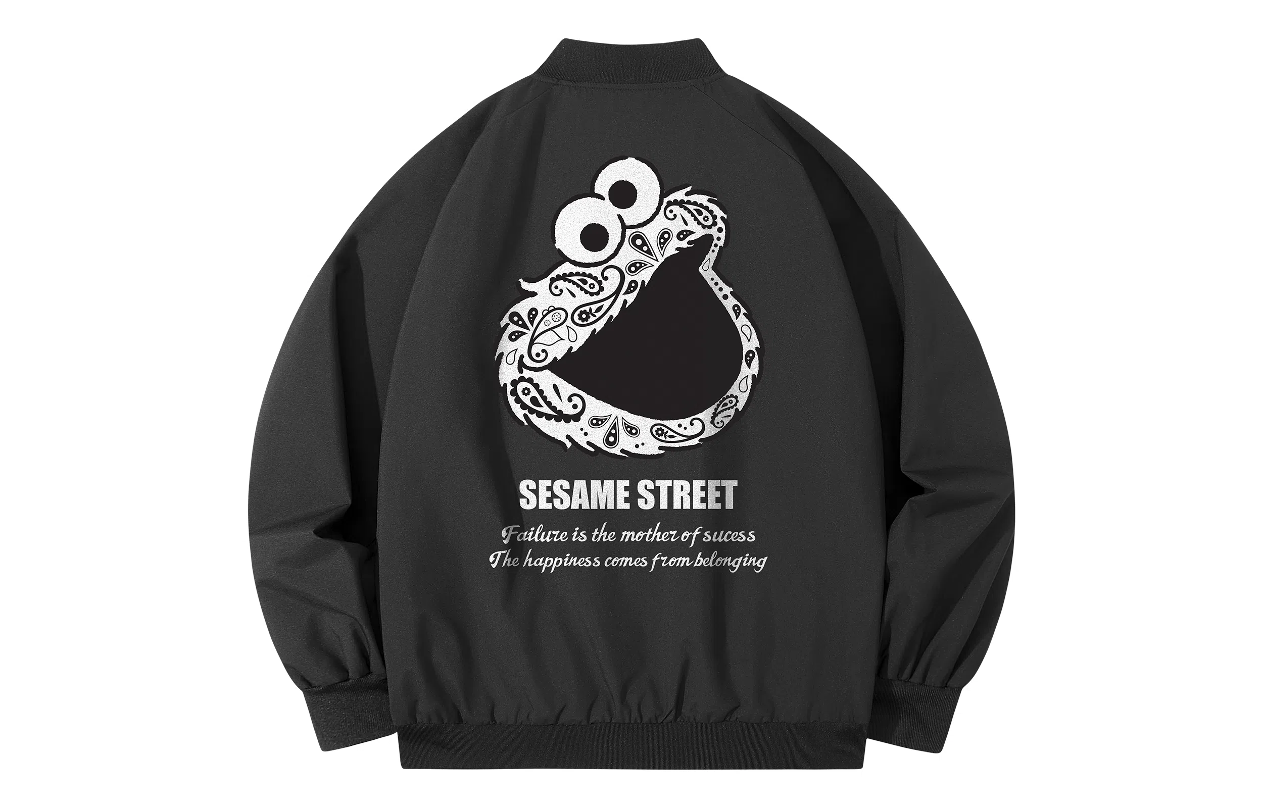 SESAME STREET