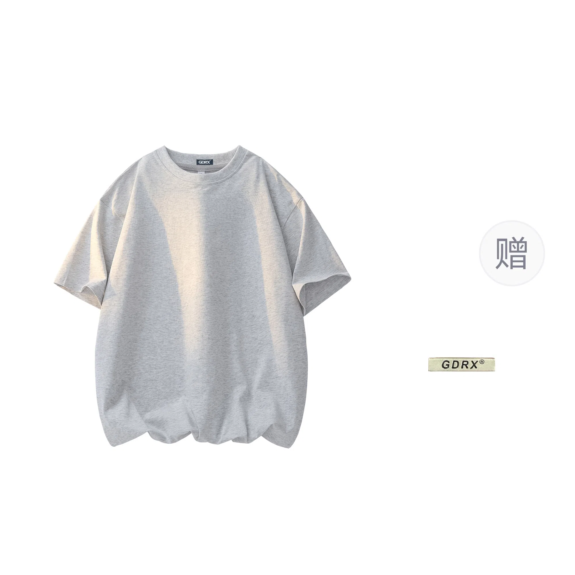 GDRX T