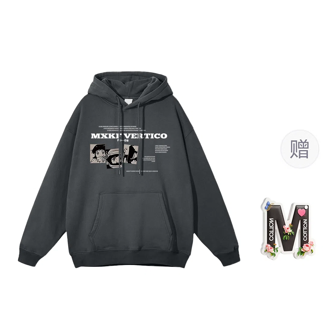 棉购 卡通动漫个性休闲连帽上衣学院风潮流时尚百搭宽松加绒加厚卫衣 女款