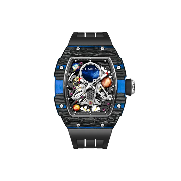 Haofa Tourbillon 1971