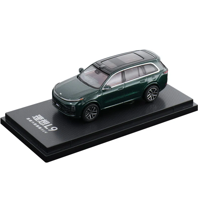 x L6 L7 L8 L9 MEGA ONE