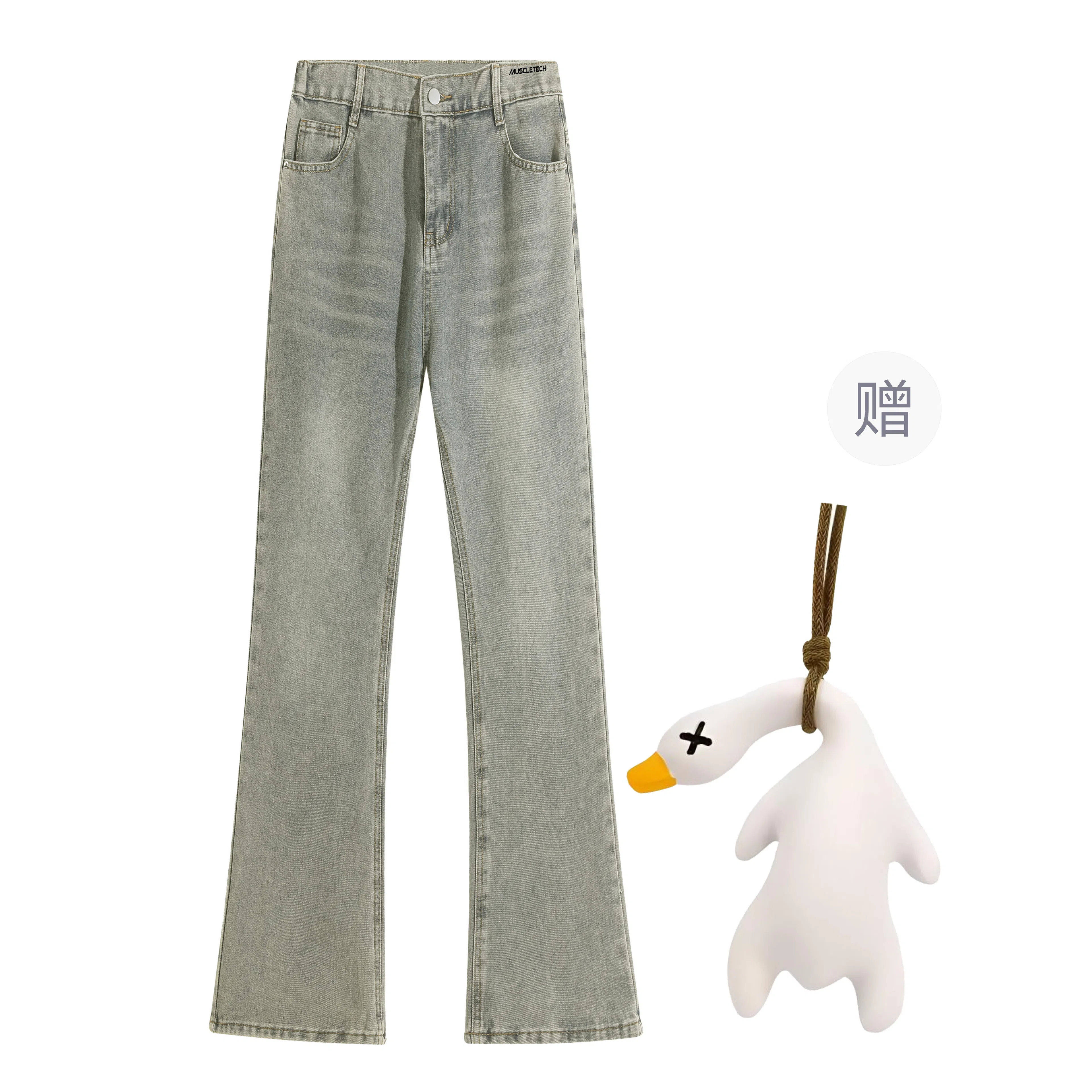 MUSCLETECH cleanfitlogo