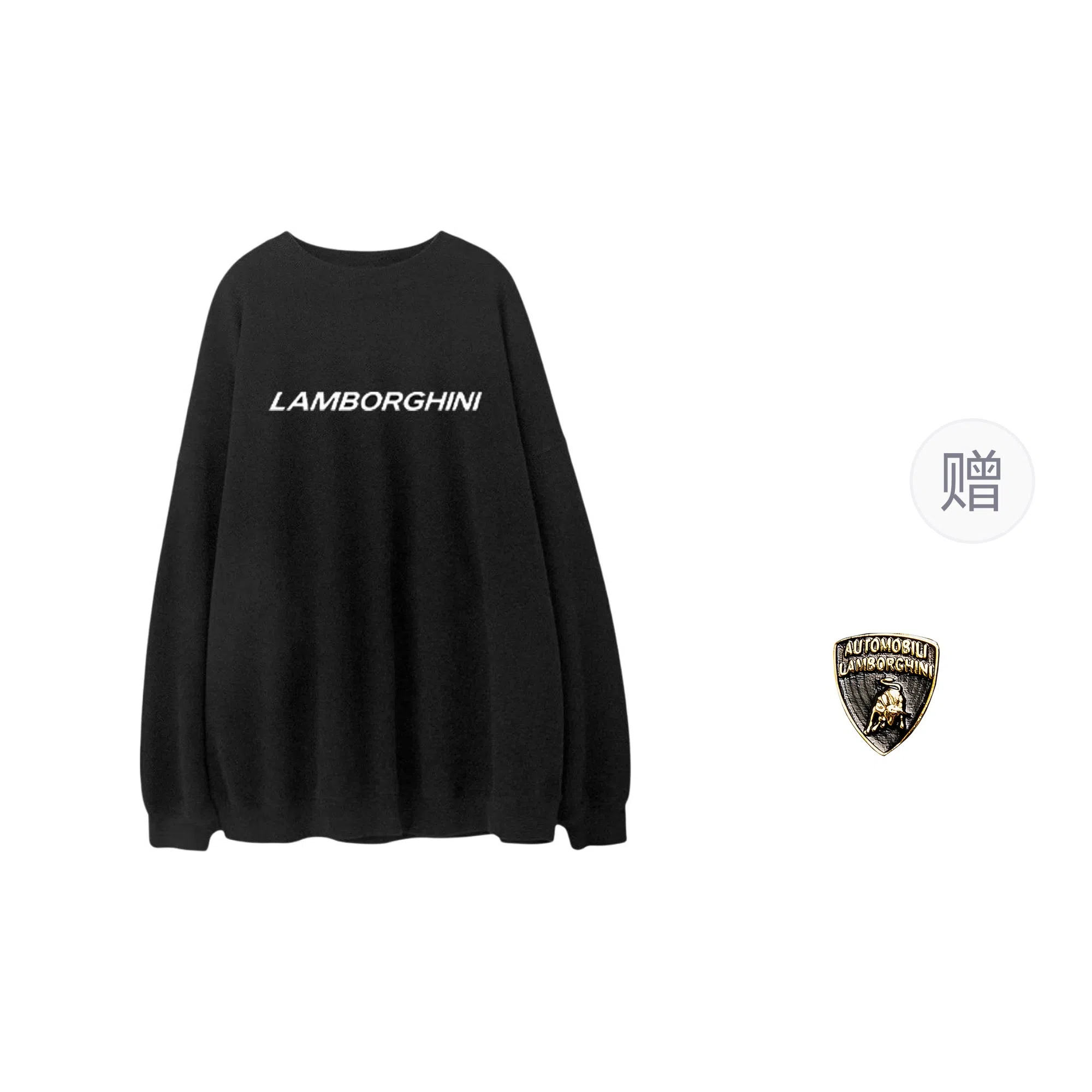 Automobili Lamborghini