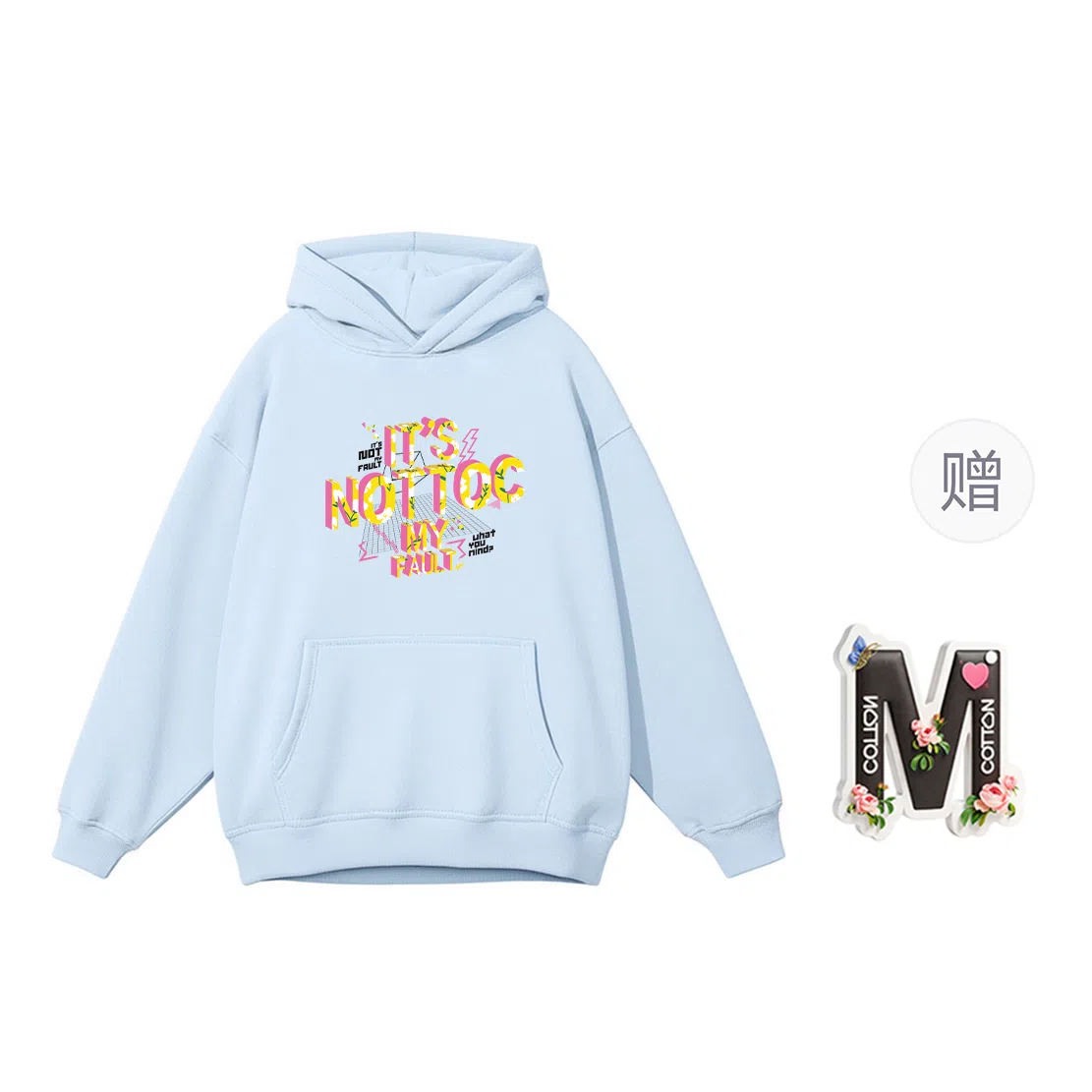 棉购 连帽宽松加绒加厚上衣潮流个性舒适宽松街头风卫衣 女款