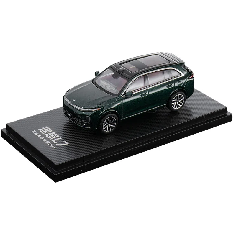 x L6 L7 L8 L9 MEGA ONE