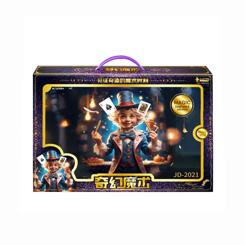 XUEZHISHAN TOYS
