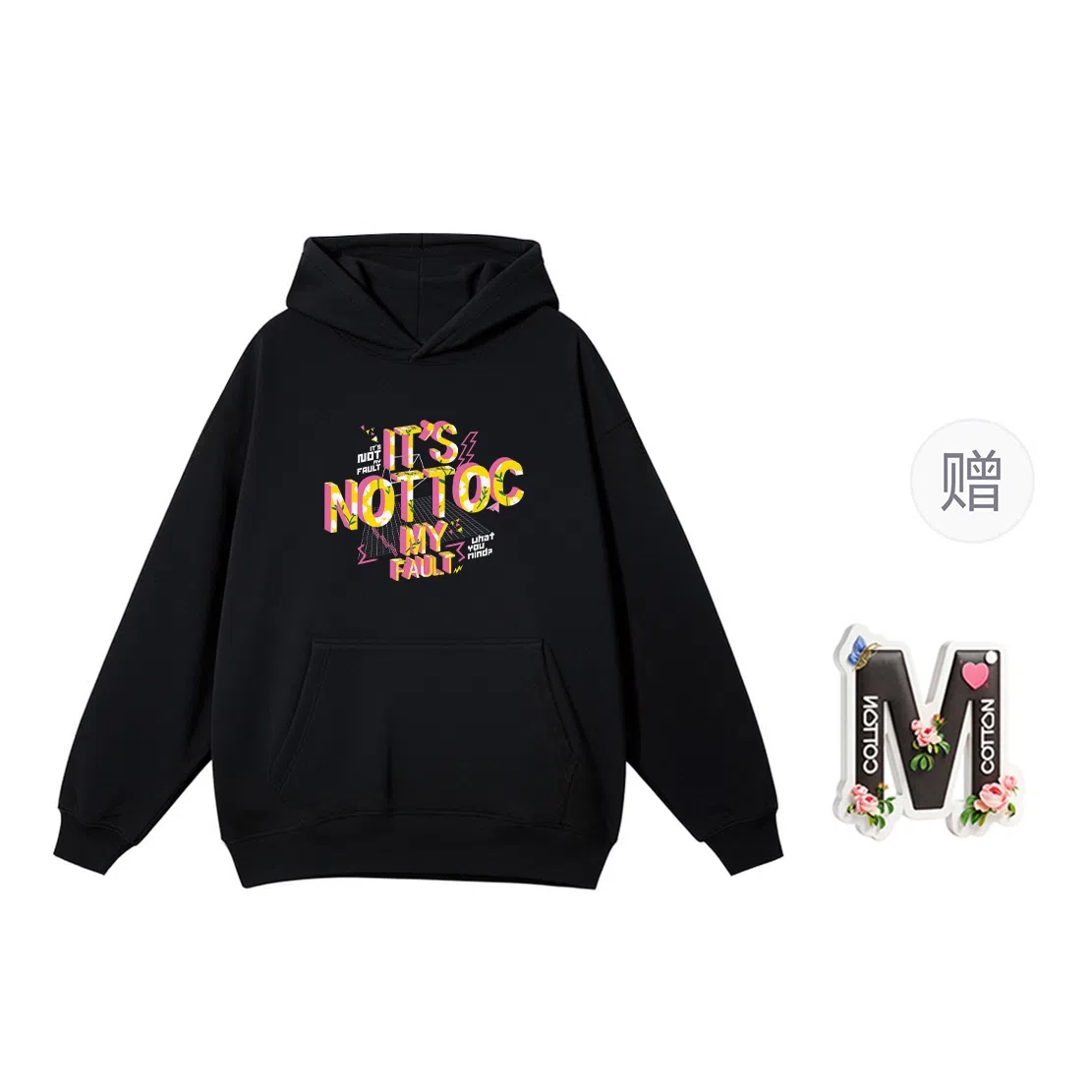 棉购 连帽宽松加绒加厚上衣潮流个性舒适宽松街头风卫衣 女款