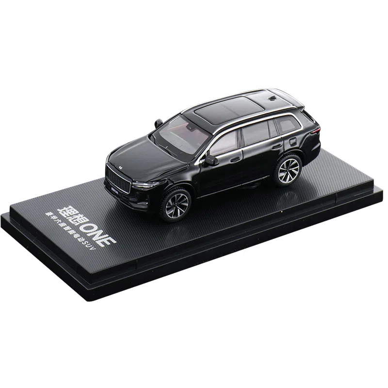 x L6 L7 L8 L9 MEGA ONE