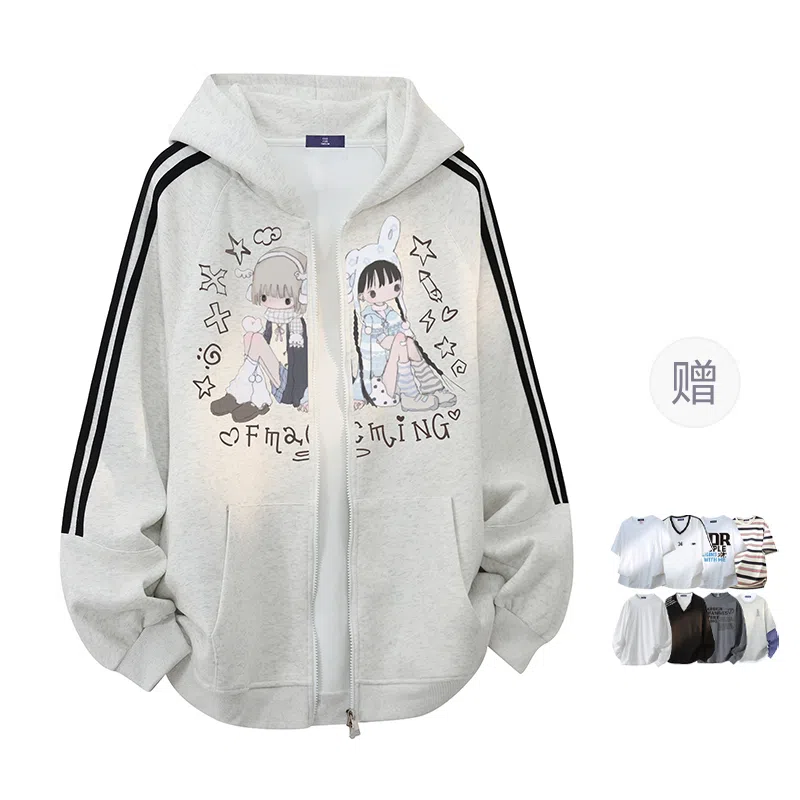 FAX FOR FMACM CLEANFIT