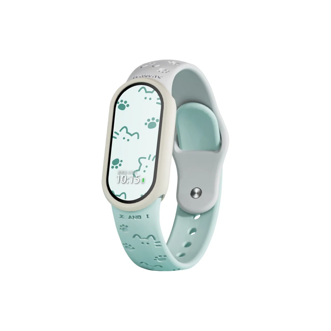 130-195mm XIAOMI1098