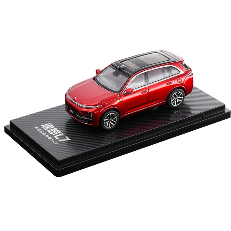 x L6 L7 L8 L9 MEGA ONE