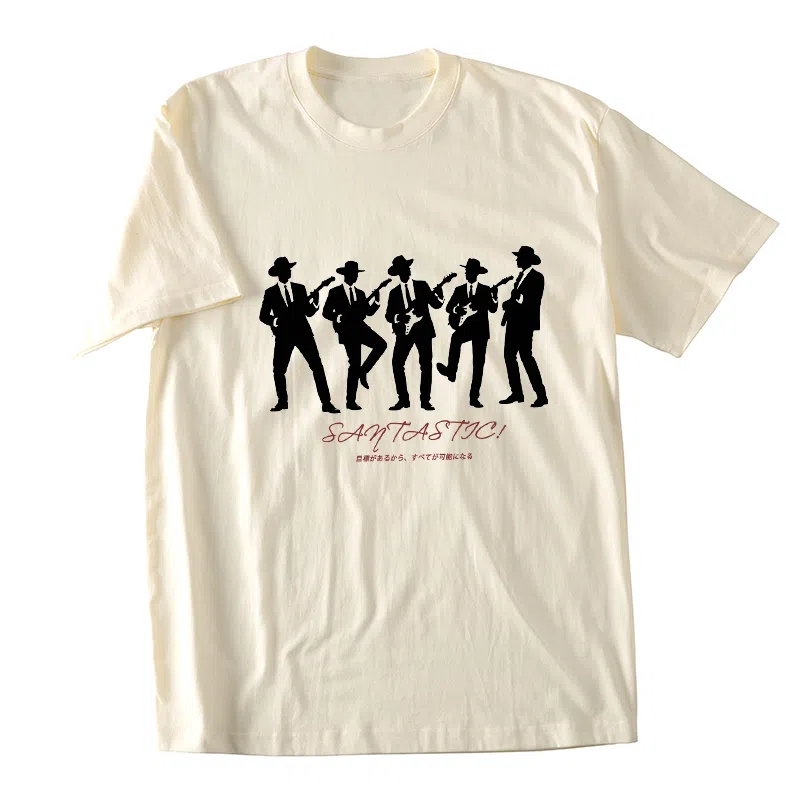 SANTASTIC T