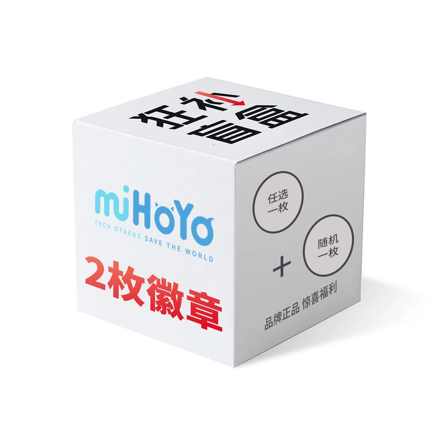 MIHOYO +