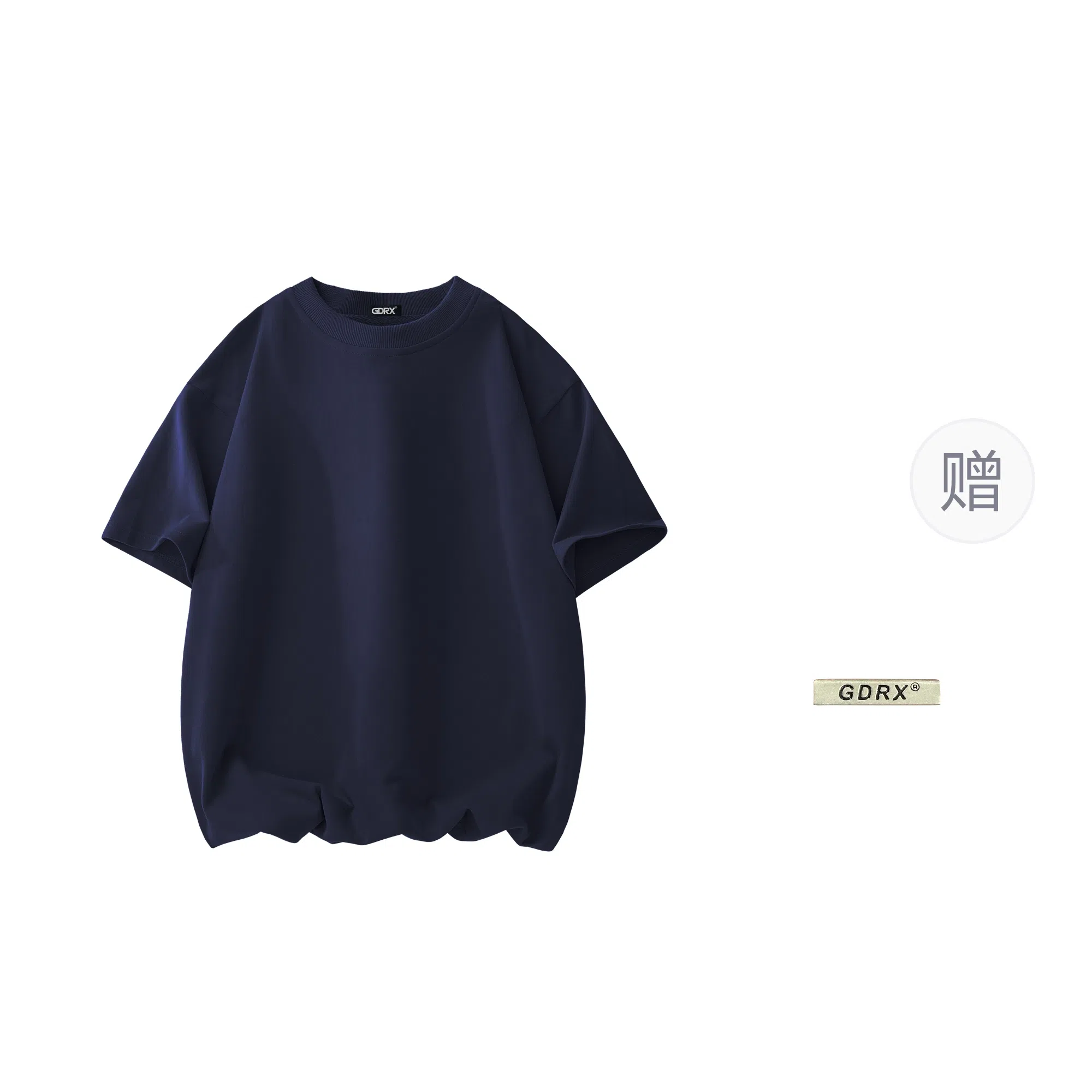 GDRX T