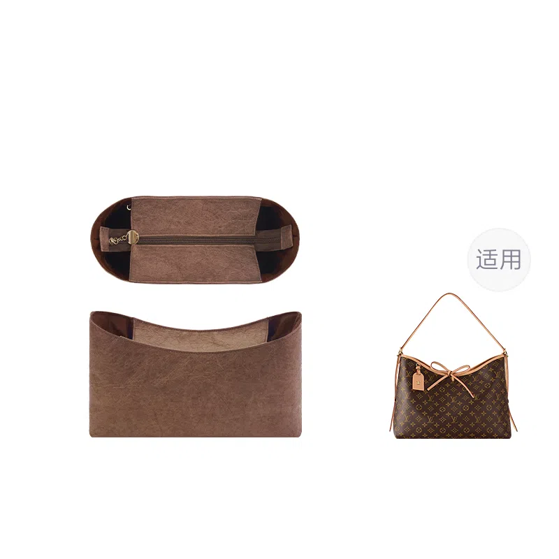 lv carryall