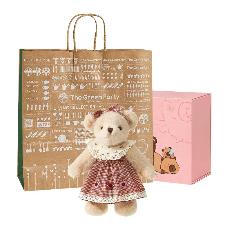 The Green Party 30cm 18cm