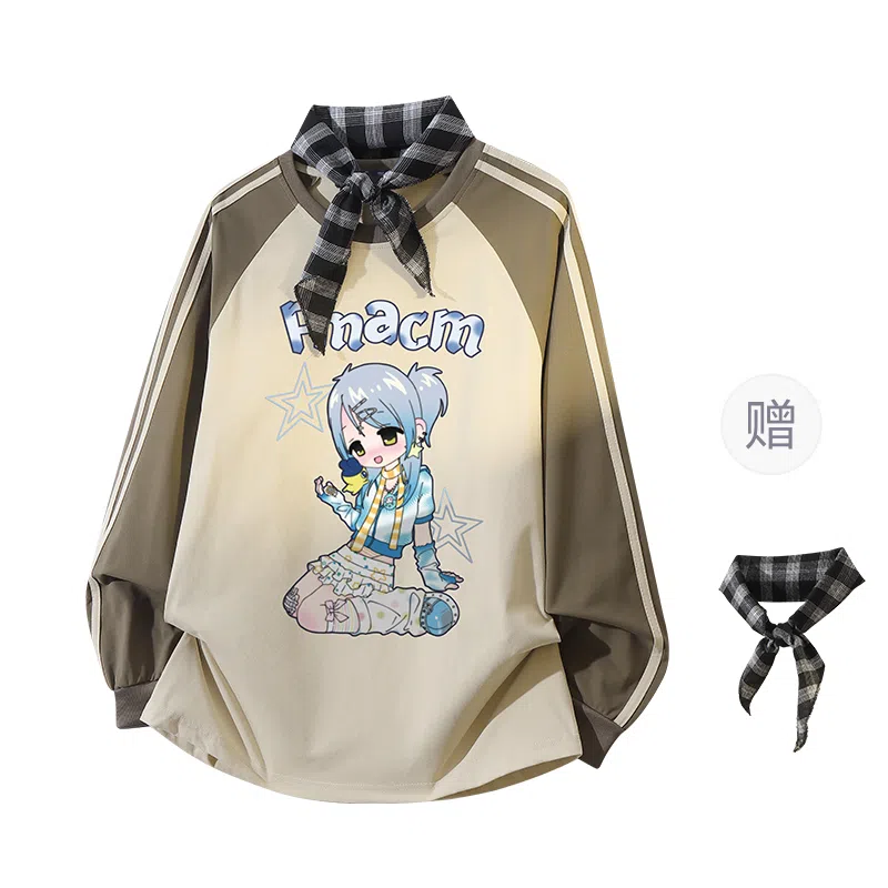 FAX FOR FMACM CLEANFIT