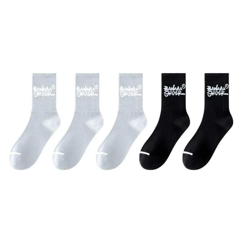 莫代尔 棉质防臭简约百搭休闲运动防滑吸湿排汗时尚印花中筒袜 男款