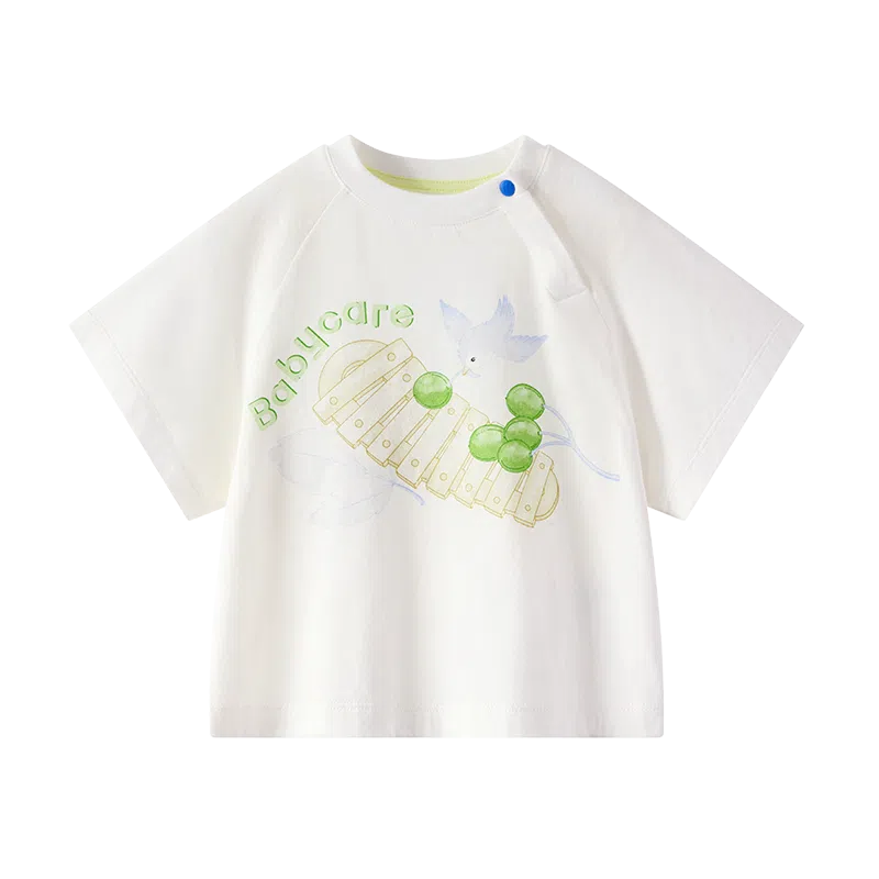 BabycareT SS25
