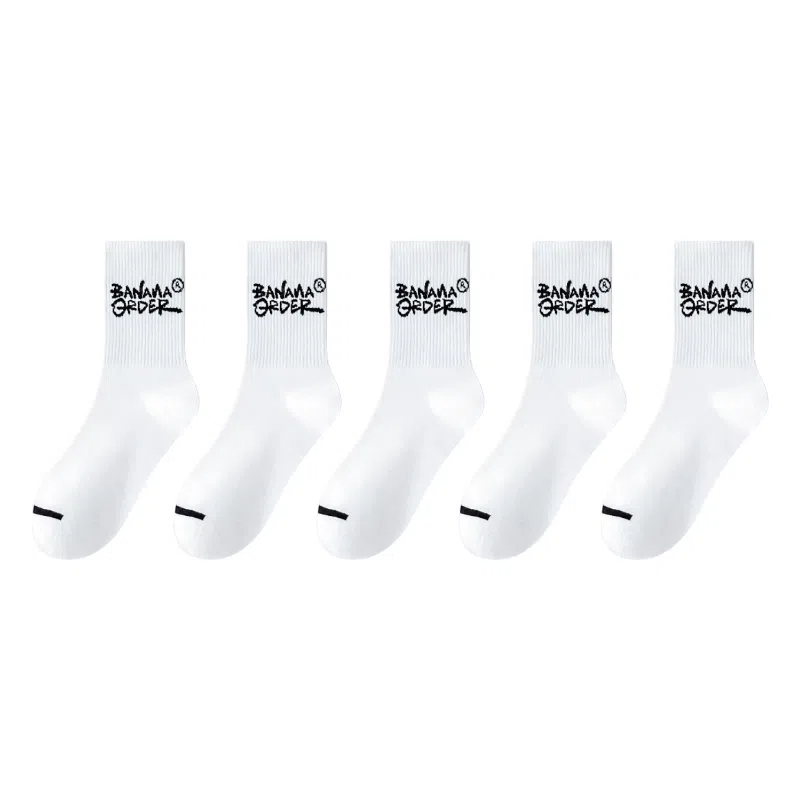 莫代尔 棉质防臭简约百搭休闲运动防滑吸湿排汗时尚印花中筒袜 男款