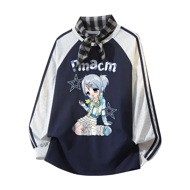 FAX FOR FMACM CLEANFIT