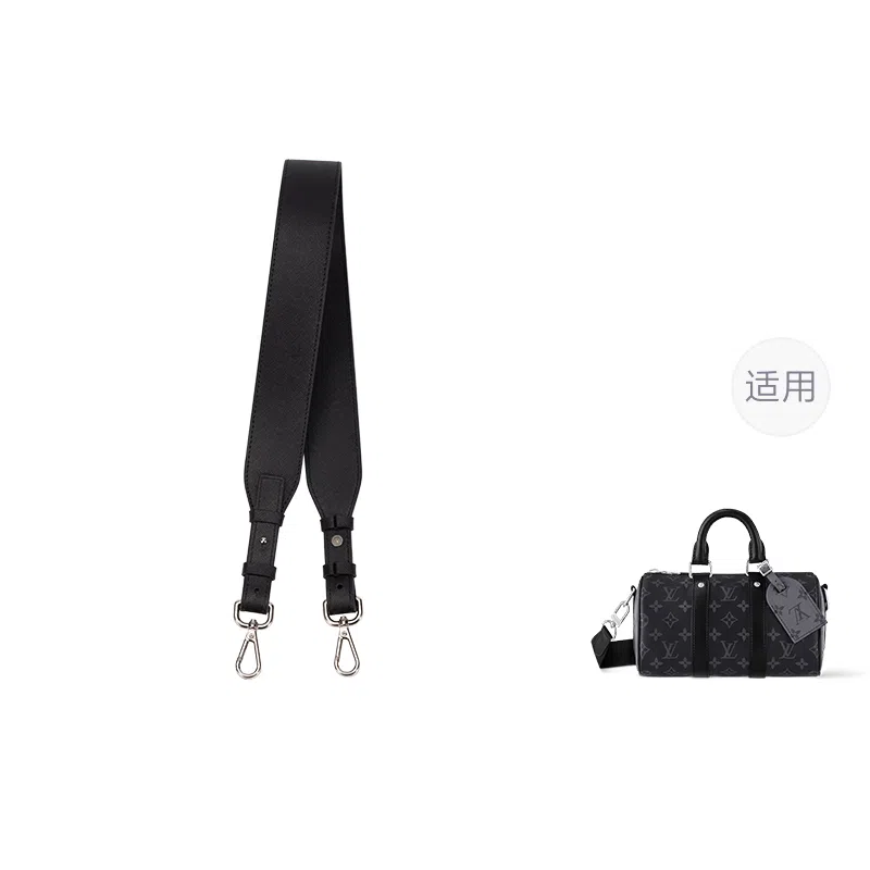 FANJI Lv Keepall