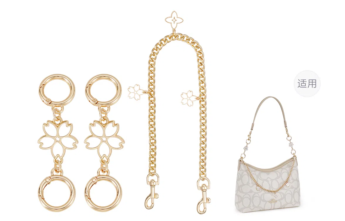 GUYI COACH Laurel31 diy