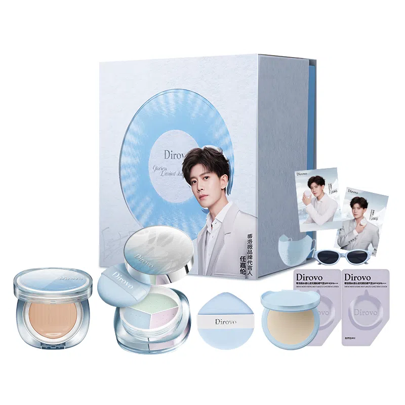 蒂洛薇 冰川礼盒 防晒遮瑕气垫定妆控油水散粉 易上色自然防水彩妆持久不晕染不脱妆素颜服帖不卡粉水光