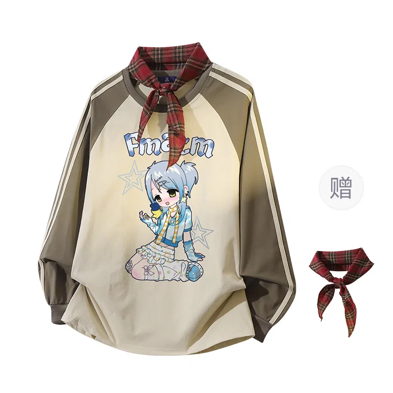 FAX FOR FMACM CLEANFIT