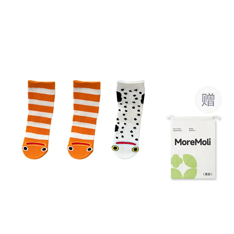 moremoli 3