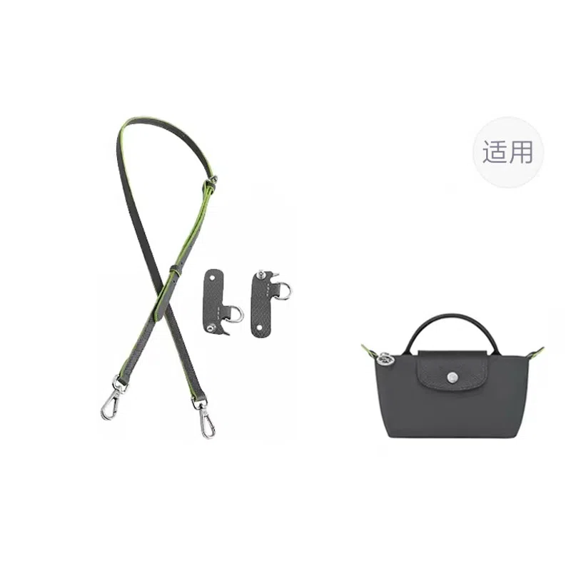 jingxi mini