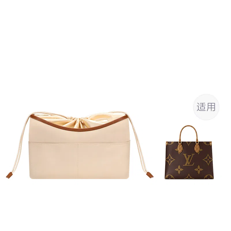 Lv Onthego