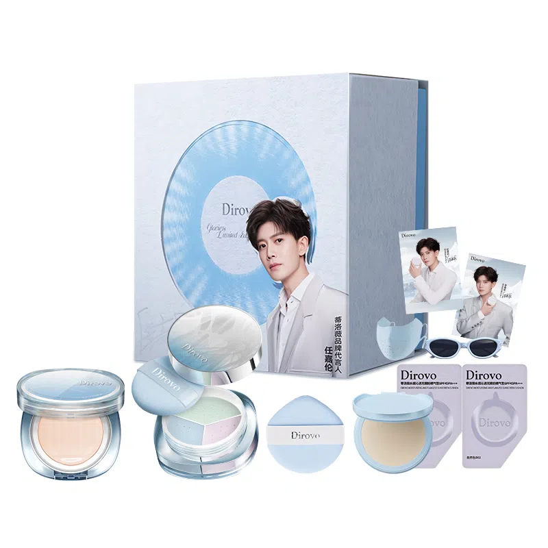 蒂洛薇 冰川礼盒 防晒遮瑕气垫定妆控油水散粉 易上色自然防水彩妆持久不晕染不脱妆素颜服帖不卡粉水光