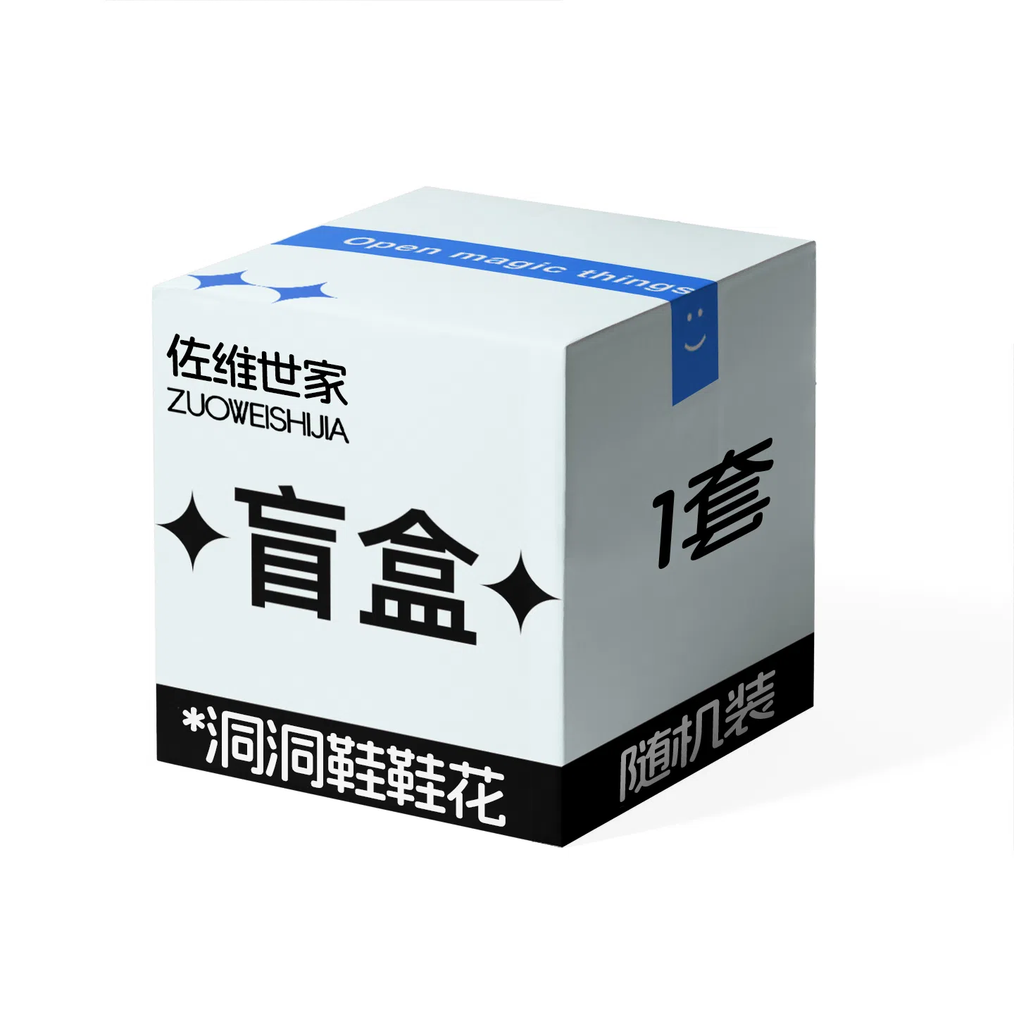 ZUOWEISHIJIA crocs diy