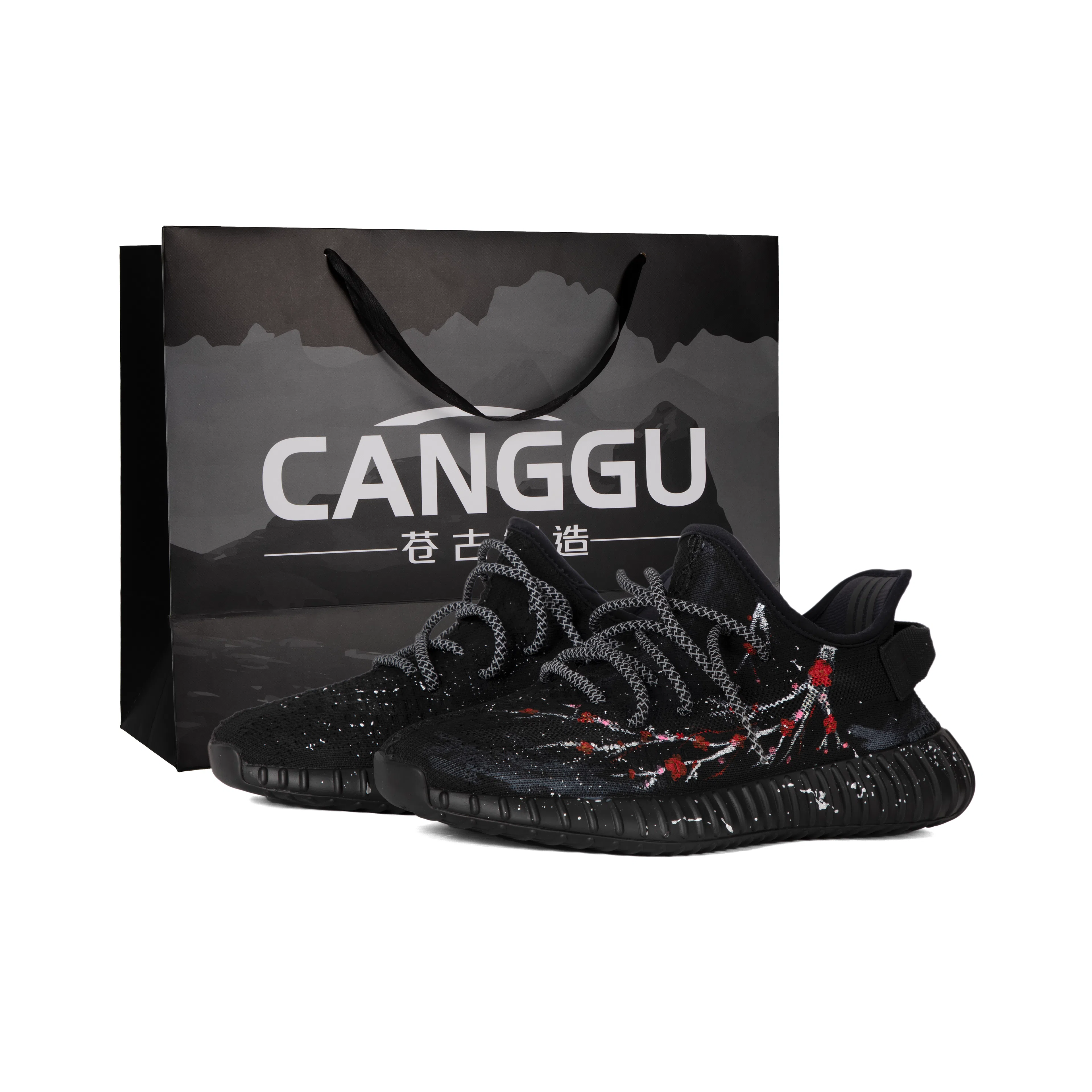 adidas originals Yeezy boost 350 2.0