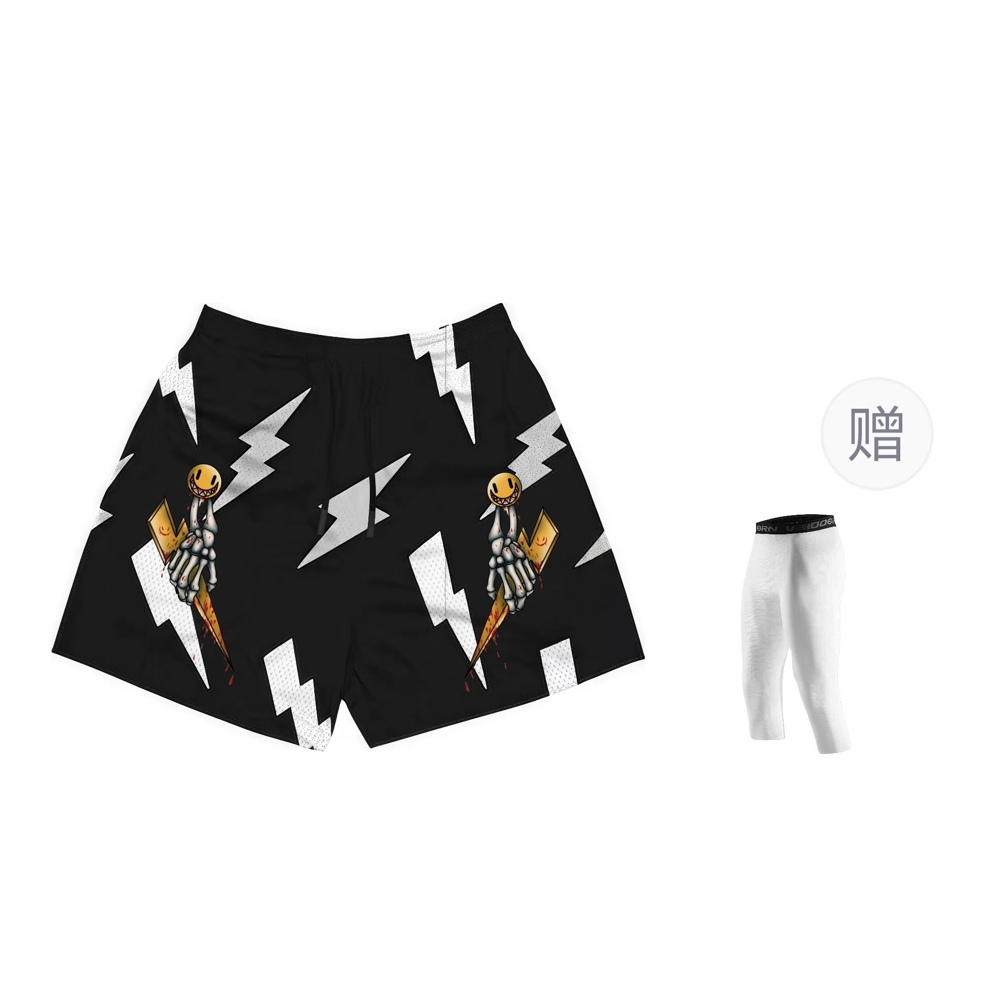 IXXAT Over-the-Knee Shorts