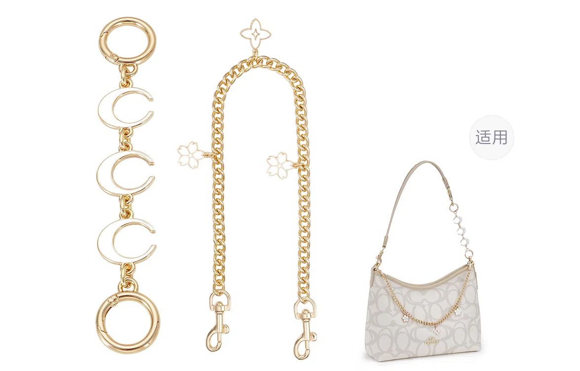 GUYI COACH Laurel31 diy